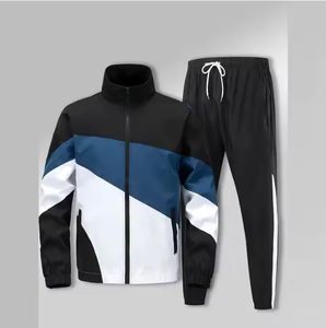 ชุดวอร์มผ้าฝ้าย100% สวมใส่สบายระบายอากาศได้ดีสำหรับฤดูหนาว - Product Image 1