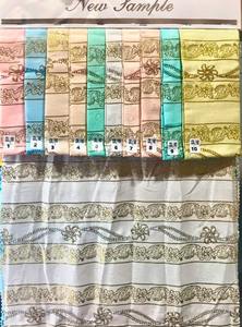 Tela de 44 pulgadas teñida Roto Zohra de poliéster Premium con trabajo de secuencia para prendas de moda y textiles decorativos - Product Image 5