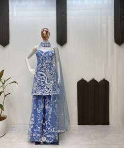 TRENDING HULTER NECK <b>KURTA</b> AND PLAZZO <b>SET</b> WITH DUPATTA IN BUTTERFLY WITH SEQUENCE EMBROIDERY WORK - Product Image 4