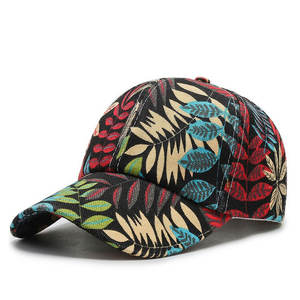 Personalice su propio diseño de logotipo Sombreros de béisbol de moda Sombreros de béisbol de alta calidad - Product Image 1