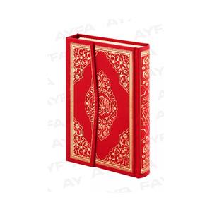 Corán Sagrado Rojo 060, Tamaño Mezquita, Edición Sellada con 2 Colores (Rojo y Negro), Tapa Rígida para el Aprendizaje del Bebé - Product Image 3