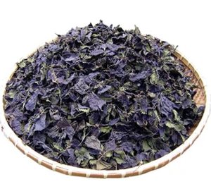 ใบงาแห้งสำหรับการส่งออกจำนวนมาก - Product Image 3