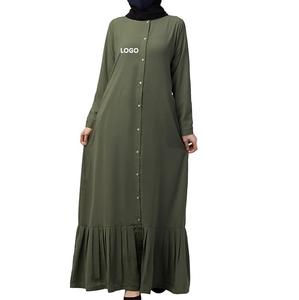 Custom Logo OEM Manufacturer Ethnic <b>Clothing</b> Muslim Plus Size Long Maxi Dresses Abaya Eid Collection <b>Turkish</b> Hot Selling - Product Image 2