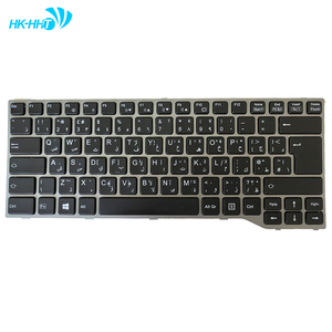 Fujitsu E744 Keyboard - Replacement for Lifebook Models