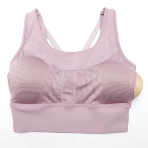 Vêtements de sport, dernier design, respirant, séchage rapide, soutien-gorge de sport au design unique, soutien-gorge de sport sans couture, best-seller, fabriqué au Pakistan - Product Image 1