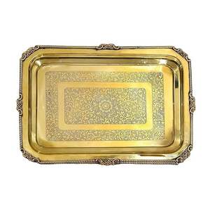 Plateau de service rectangulaire en laiton - Artisanat exquis pour un service élégant - Product Image 1