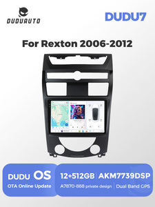 Mekede เครื่องเสียงรถยนต์ดีวีดีมัลติมีเดีย DUDU7แอนดรอยด์, เครื่องเสียงรถยนต์ระบบนำทาง GPS เครื่องเล่นบนรถสำหรับ SSang Yong Rex 2006-2012 - Product Image 6