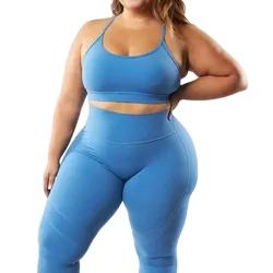 Traje de Yoga de talla grande para mujer, mallas de cintura alta y Sujetador deportivo push-up, patrón sólido, ropa de gimnasio para fitness - Product Image 2