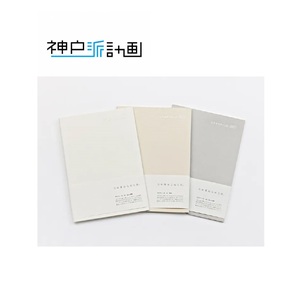 Hiệu suất cao Mini Vuông máy tính xách tay sang trọng văn phòng và đồ dùng học tập với giấy bìa thiết kế hợp thời trang - Product Image 1