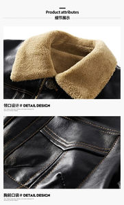 Chaquetas de cuero hechas en Sialkot Pakistán precio bajo barato - Product Image 5