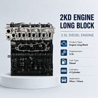 Bloc moteur diesel SCDC 2KD 2.5L, 4 cylindres, pour Toyota Hilux Hiace Pickup Van, remplacement de moteur automobile