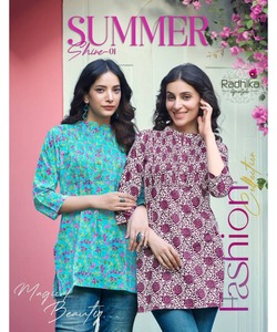 Vestidos casuales para mujer Comprar ropa al por mayor en línea con elegantes Lehenga y faldas elegantes - Product Image 5