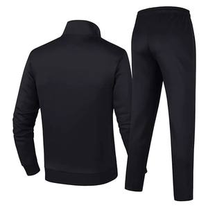 Ensemble de survêtements respirants personnalisés pour hommes | Combinaison de sweat-shirt de jogging vierge à fermeture éclair complète 2 pièces | Vêtements de sport et style décontracté - Product Image 2