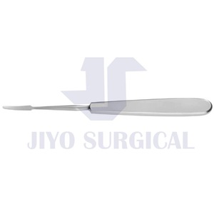 Joseph Élévateurs manuels de septum 16cm et 16.5cm Instruments ORL légèrement incurvés pour la chirurgie plastique - Product Image 6