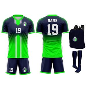 Ensemble de maillots de football personnalisés pour adultes, respirant, extensible, 100% polyester, col en V, service OEM, prix abordable - Product Image 2