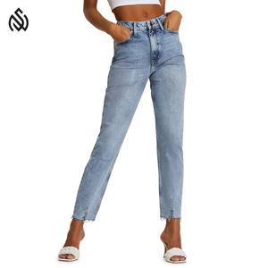 Pantalones vaqueros de Mujer personalizados lavados gran oferta Pantalones vaqueros de pierna recta ajustados de cintura alta para mujer - Product Image 1