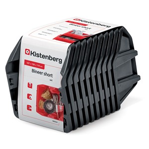 Kistenberg Bineer Short set storage <b>bin</b> - Product Image 3
