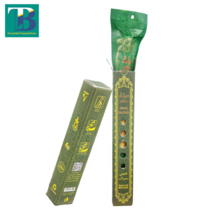 Qualité supérieure 1 pièce Siwak Makkah Miswak Box Natural Authentique Multi-Purpose Hygiène bucco-dentaire Brosse à dents Soins bucco-dentaires - Product Image 1