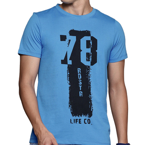 เสื้อยืดผ้าฝ้าย100% สำหรับผู้ชายเสื้อยืดสีชมพูล้วนสำหรับ180gs - Product Image 1