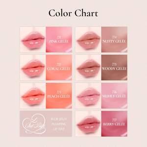 Dinto Blur-Jelly Plumping Mini Lip Tint 777 Berry Gelee Hidratante de larga duración Brillo labial Berry Tinted Lip Balm - Product Image 6