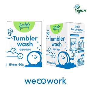 [Wecowork] Meilleure vente tasse détergent végétalien tablette gobelet lavage 15ea savon à vaisselle végétalien tablette détergent - Product Image 2
