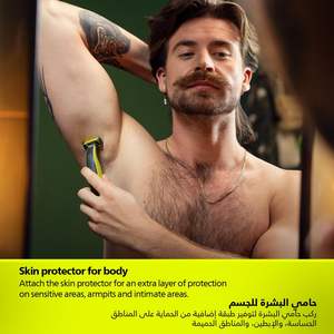 Cuchillas de Repuesto Philips OneBlade para Cara/Cuerpo, Kit de Cuchillas de Repuesto Originales Compatibles con Todas las Afeitadoras Eléctricas OneBlade - Product Image 4