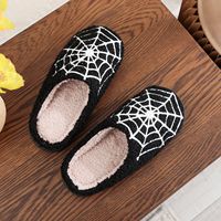 Nouvelles pantoufles d'hiver en peluche doublées de style toile d'araignée pour Halloween, très vendues et personnalisables