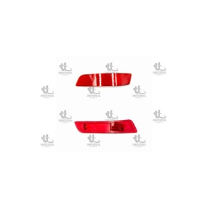 Accesorio para Parachoques Trasero Izquierdo con Tira Reflectante, Fabricado en TR, para los Años 2013-2018 - Product Image 1