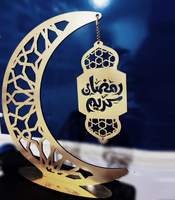 Fournitures de Ramadan exportées indiennes les plus recherchées Centre de table en métal finement conçu Porte arabe Table islamique avec Moubarak