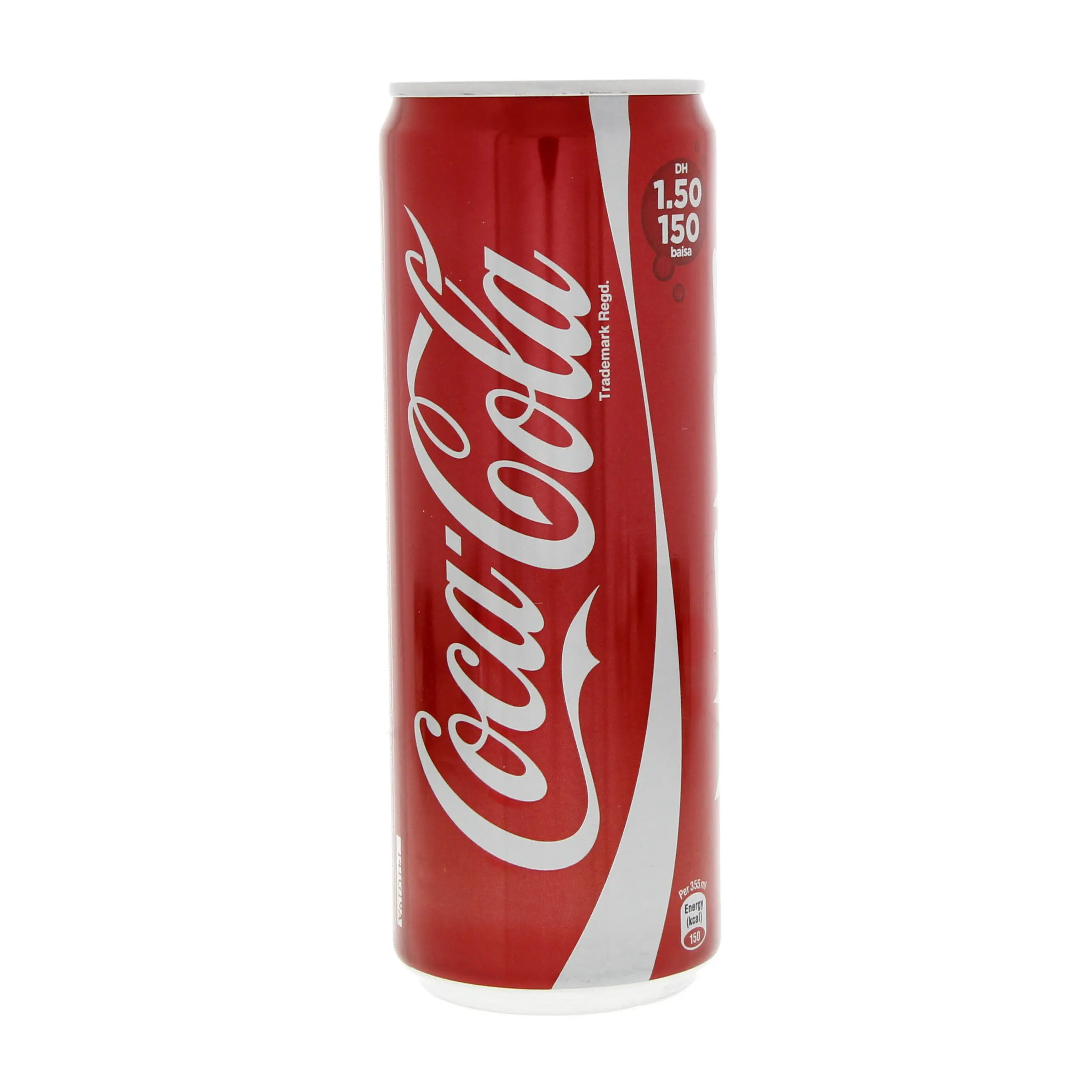 コカコーラソフトドリンクの一括注文: コーラ、ダイエットコーラ、コカコーラゼロ、ファンタ、スプライトを見つける