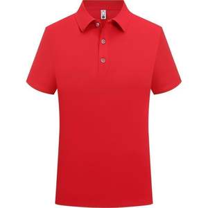Polo pour homme, coupe athlétique ajustée, logo personnalisé, tissu extensible 4 directions, respirant, polyester et élasthanne, anti-boulochage - Product Image 3