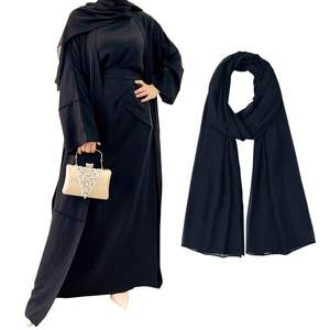 Robe Abaya Musulmane pour Femme Ensemble Trois Pièces Islamique personnalisé par Sialkot sports - Product Image 1