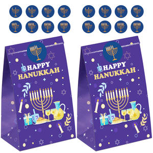 Bolsas de Regalo Ecológicas de Papel para Decoración de Fiestas de Ramadán, Bolsas Planas con Diseño de Eid Mubarak para Regalos y Dulces - Product Image 2