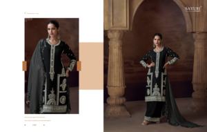 Costume gracieux Chinon Salwar présentant un travail de séquence de broderie détaillée entièrement cousu taille libre parfait pour une tenue de fête - Product Image 4