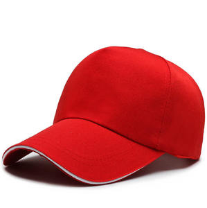 Casquette de baseball classique à 6 panneaux, dernière collection 2025-2026, unie, boucle en métal, faible MOQ, unisexe - Product Image 5