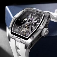Montre mécanique de sport tendance MEGIR pour hommes, montre-bracelet automatique à remontage automatique avec bracelet en silicone, cadran tonneau transparent
