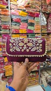 Sac à main pochette traditionnel brodé à la main, motifs floraux et géométriques, style indien vintage Banjara Kutch, naturel, le meilleur - Product Image 6