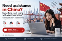 Assistance après-vente et assistance à l'importation
