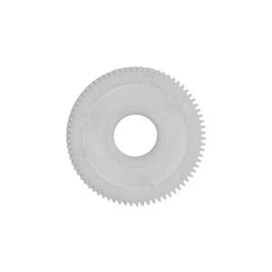 Engranaje interno del motor para Nissan - Product Image 1