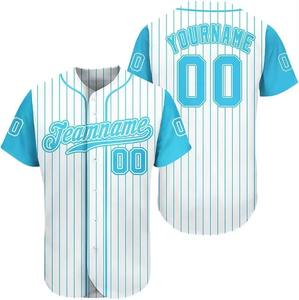 Venta al por mayor de logotipo personalizado impreso Softball béisbol ropa deportiva cómoda poliéster Jersey pantalones con camisas de estilo uniforme en blanco - Product Image 6
