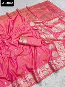 Sari Indio Tradicional con Bordado Zari y Piezas de Blusa para Novias, el Más Hermoso para Mujeres - Product Image 5