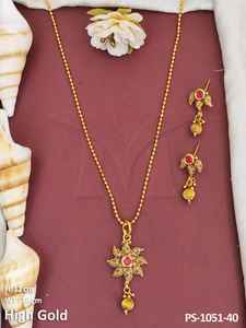 Juegos de colgantes antiguos más vendidos 12cm y 18gm Conjunto de joyería con cuentas hechas a mano para bodas y fiestas - Product Image 3