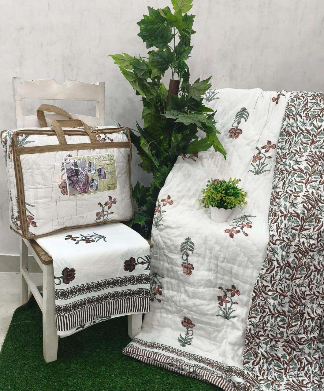 สีเดียวกันในภาพ