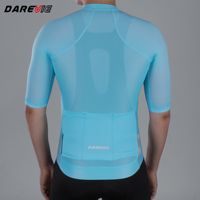 Maillot de Ciclismo Azul Darevie con Logotipo Personalizado de Fábrica, para Hombre, Absorbente de Humedad, Antibacteriano, Tejido de Malla Italiana, Ropa de Ciclismo Azul