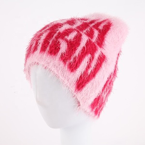 Personalizado Con Logo Y2K Beenies Gorros de invierno cálidos de punto de alta calidad Sin puños Jacquard Mohair Beanie - Product Image 6