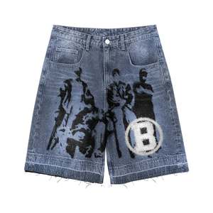 ชุดสั้นมีฮู้ดซักแบบกรดชุดสั้นพิมพ์ลายหน้าจอสั้นกางเกงปักลาย - Product Image 3