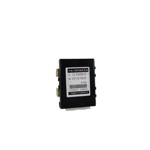 CENTRALISATEUR DE VERROUILLEMENT 4G6954N GREAT WALL MOTOR Steed 1ère Série (06>) 122-875000-01 Essence 2.4 - Product Image 1
