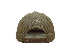 Sombrero de camionero de 6 paneles de camuflaje con impresión digital promocional con logotipo personalizado, espalda de malla de alta calidad, tamaño ajustable para adultos - Product Image 6