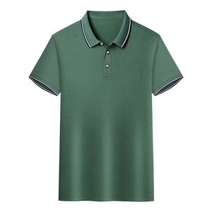 Polo de algodón orgánico 100% para hombre, camiseta de verano personalizada de alta calidad, ropa informal transpirable, logotipo bordado, corto, trabajo ODM - Product Image 6
