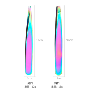 Pinzas para extensión de cejas y pestañas de acero inoxidable con etiqueta privada, Clip para depilación de Color arcoíris, Punta inclinada, cuidado Personal - Product Image 3